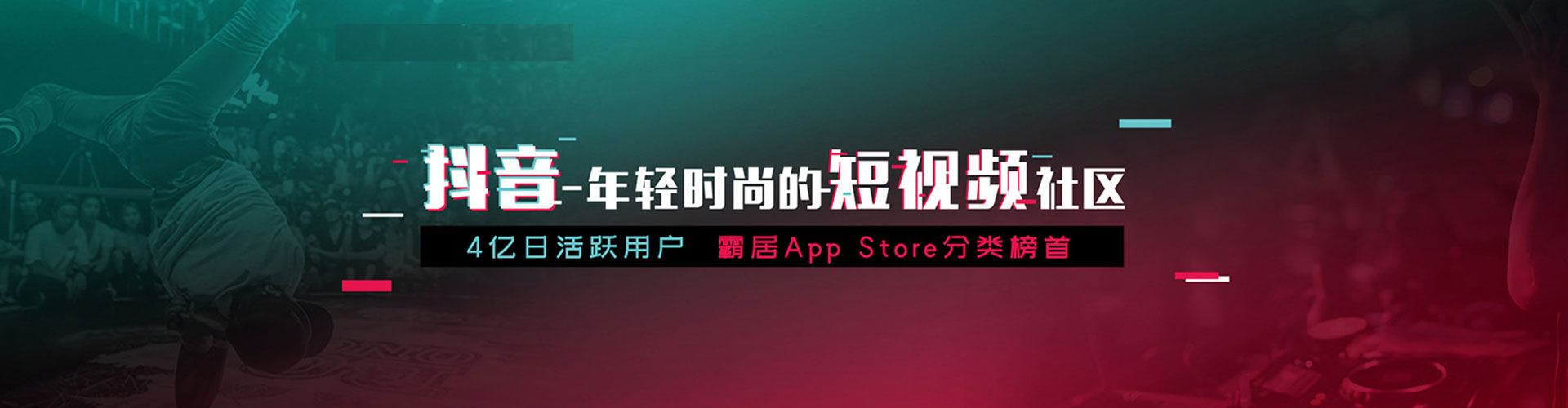 台湾sem投放