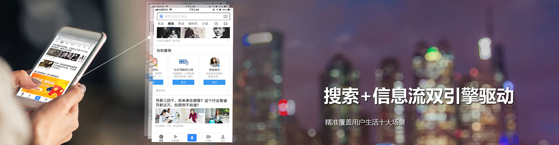 台湾竞价开户