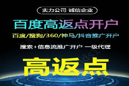 抖音广告投放成功案例：品牌如何崛起？