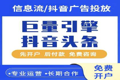 案例对比：优化前后百度推广成本降低