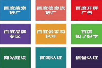 短视频信息流内容运营实战经验分享