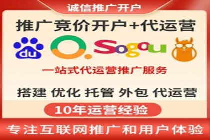 探索SEM竞价专员的技能要求与成功案例