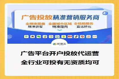 行业标杆的SEM竞价营销案例研究